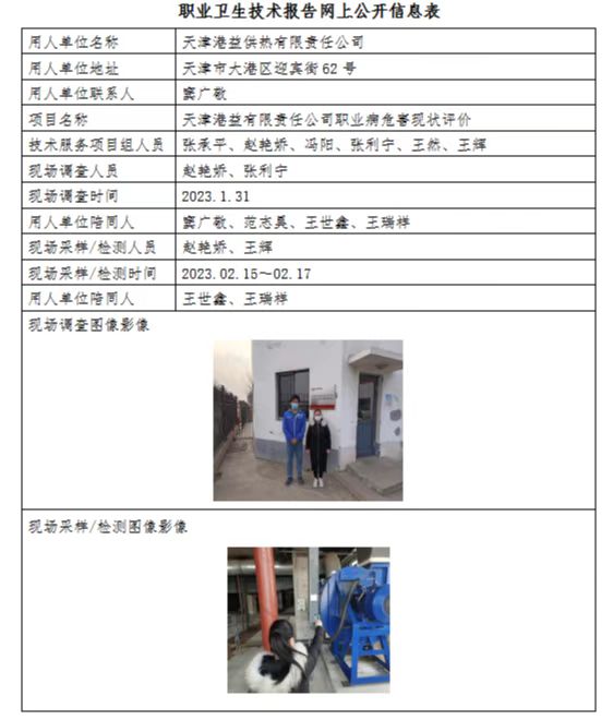 41750208.jpeg 1.jpeg