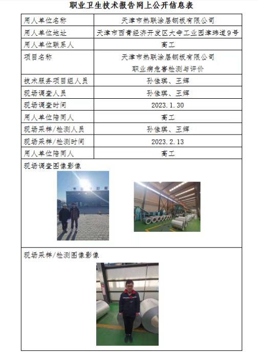 61488495.jpeg 1.jpeg