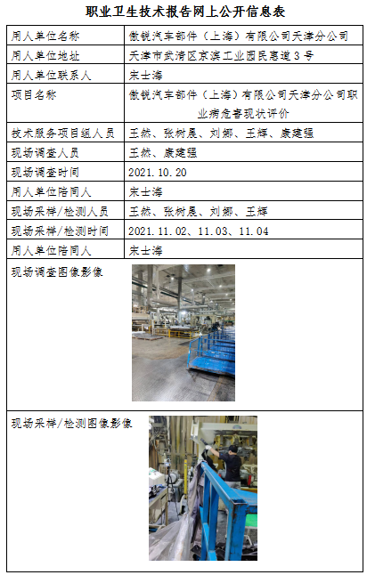 73274304.png BFU3bceZTcSoBoWjVVw0iQ.png